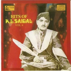 Kya Humne Bigada Hai Kyun