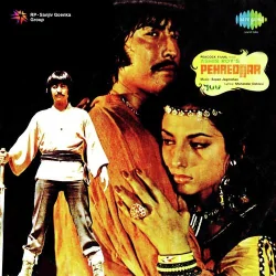 Ishq Ka Naam Hai Sad