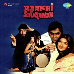 Tu Ashiq Hai Ya Majnu Hai