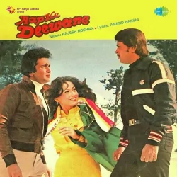 Tumko Khush Dekh Kar