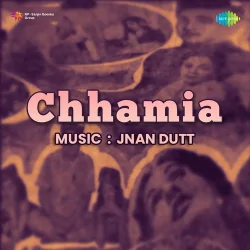 Mera Chana Masaledar