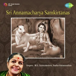 Deva Devam Bhaje Raga Hindolam
