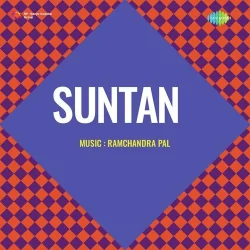 Kah De Man Ki Panchhi