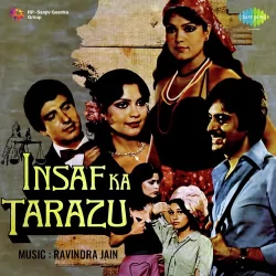 The Story Part 3 Film Insaaf Ka Tarazu