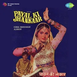 Dekho Kanha Nahin Manat Batiyan