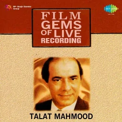 Aaja Tujhe Mohabbat Awaz De Rahi Hai Live