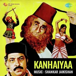 Ata Pata Koi Na Jane