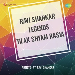 Gat Raga Tilak Shyam
