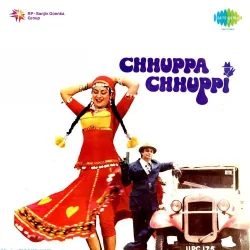 Aa Bahon Mein Aa