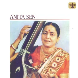 Tose Nahi Bolu Thumri Taal Dadra