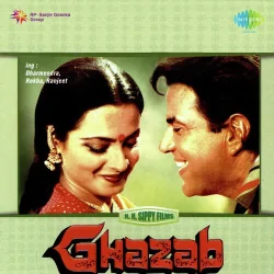 Music Ghazab