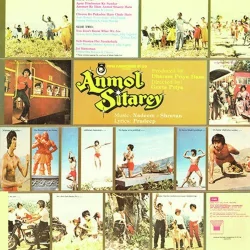 Yeh Duniya Hai Natakshala