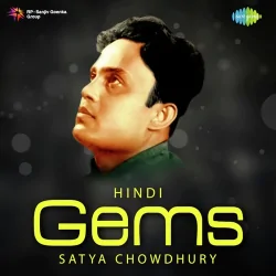 Jag Raha Hoon Ekela