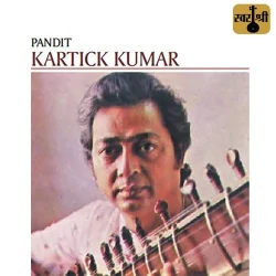 Alap Jod and Dhrupad Raag Darbari Chau Taal