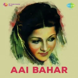 Aa Mil Baithe Zara
