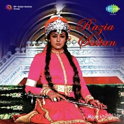 Tarana Jashn E Tajposhi