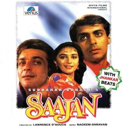 Bahut Pyar Karte Hai JB