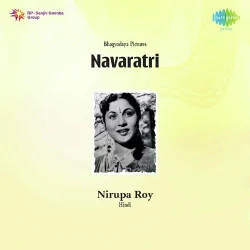 Maiyaji Aa Gayi Angna