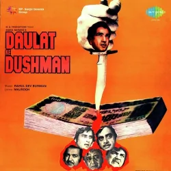 Samjha Main Kismat Khul Gayee With Dialogue