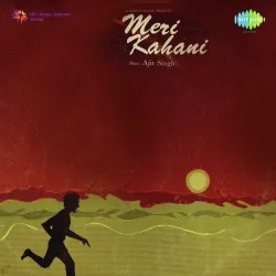 Badi Meethi Khushboo