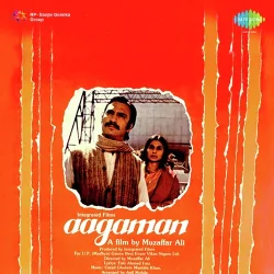 Yeh Gaagh Daagh Ujala Aagaman