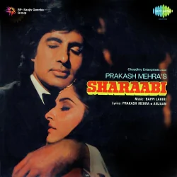 Manzilen Apni Jagah Hain With Dialogue By Amitabh