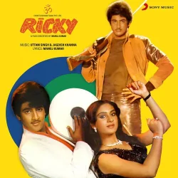 Ram Naam Mein Jadoo