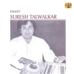 Taalmala Teentaal Jhaptaal Dhamar Chautaal Roopaktaal Ashtamangal
