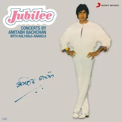Amitabh Bachchan Speaks