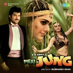 Zindagi Har Kadam Ek Nai Jung Hai Pt 1