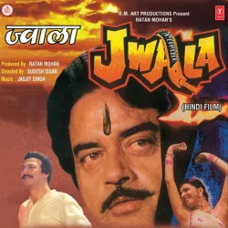 O Dekho Aaye Jawaani Ke Din