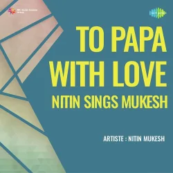 Jeevan Sapna Toot Gaya Film Anokha Pyar