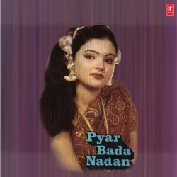 Aap Se Pyar Karen