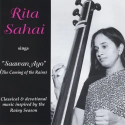 Badara Re Tu Raag Mala