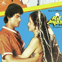 Jiya Se Na Nikli