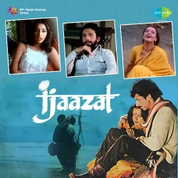 Katra Katra With Dialogues