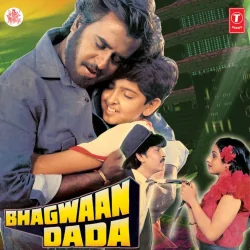 Tujhse Pehle 1