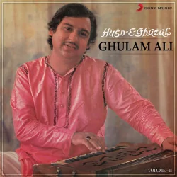 Saqi Sharab La Ki Tabiyat Udaas Hai