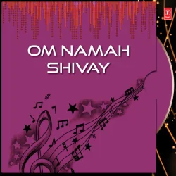 Shivratri Maha Shivratri