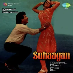 Aankhon Se Girana Na