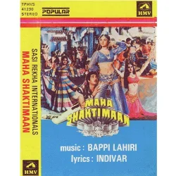 Title Music Film Maha Shaktimaan