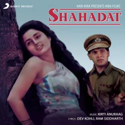 Pucha Hai Yaadon Ne Humse