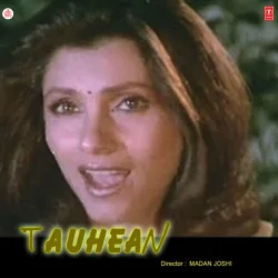Saajan Saajan