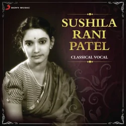 Raga Bihagda