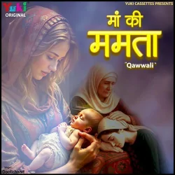 Maa Baap Ki Suno