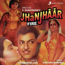 Dekh Khudara