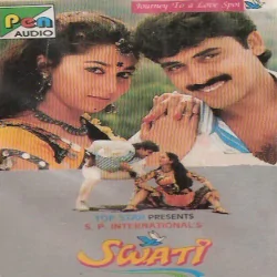 Ghungta Uthake Mere