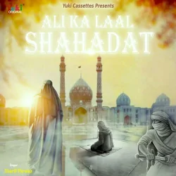 Haidri Shan Main Dikha Dunga