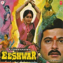 Dheeraj Ki Devi Hai Sone Chali