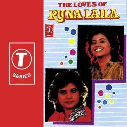 Meri Jaan Main Tujhpe